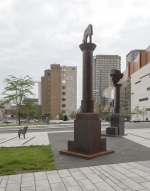 After Babel, a Civic Square, Marlene Hilton-Moore, John McEwen