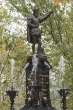 Monument à Jacques Cartier, Joseph-Arthur Vincent